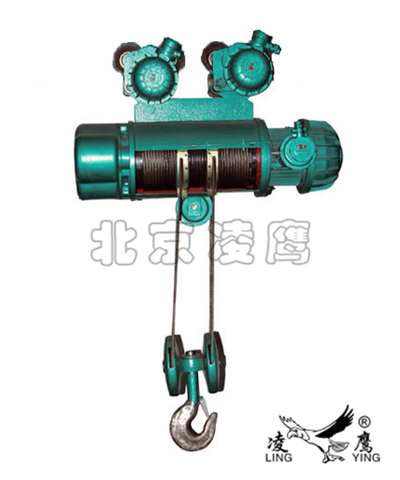 防爆電動葫蘆(10噸)